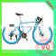 Customized color 700c Aluminum 21 speed fixie bike,disc brake road bike, 2016 New design attractive bicycle/cycle/bike/bikes