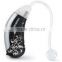 siemens digital programmable hearing aids FDA CE siemens pure 301