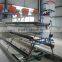 broiler cage system/chicken cage/chicken coop