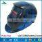 china supplier hsmh brand welding helmet hot sale with high quality
