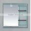 Processed mirror Decorative Mirror Function Mirror