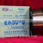 SG2 AWS ER70S-6 brass coated copper clad alloy welding wire