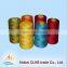 Factory Wholesale Cheap 40S/2 Polyester Sewing Thread