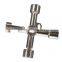 4 Way Cross Key Wrench Spanner for Electric Gas Cupboard Meter Box Radiator AR-102