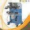  express pneumatic cylinder perfume bottle tube cup Silk screen printing machine for sale made in china