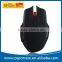 HIGH QUALITY COMPUTER 2.4G WIRELESS GAME MOUSE