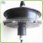geared motor