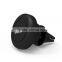 Car Mount, Air Vent Magnetic Car Mount Holder for Cell Phones and Mini Tablets, Magnetic Cell Phone Mount