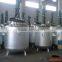 Stainless Steel reaction kettle/reaction vessel/ storage vessel/mixing vessel