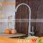 304 stainless steel single lever handle kitchen faucet with gooseneck HS15007