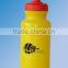 High Quality cheap sport water bottle, drinking plastic water bottle