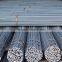 high quality hrb400 hrb500 astm615 bs4449 b500b steel rebar prices for building