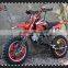 QWMOTO CE 49cc 50cc Mini moto Motorcycle 49cc gas scooter 49cc 2 stroke mini dirt bike                        
                                                Quality Choice