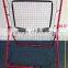 Multi-Sport Rebounder Pitch Back Screen with Adjustable Target