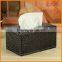 Continental black leather tissue box tissue pumping creative paper tray pumping pumping cassette household shipping wholesale pr