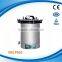 MSLPS02W Hospital Steel Steam Sterilization Equipment Steam Sterilizer