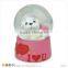 Adorable Cat LOVE Gifts Resin Snow Globe