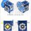 Die Cast Aluminum Alloy Cast Iron NMRV 025-150 Worm Speed Reducer ,Gearbox Matched With Motor With Output Flange for Industry