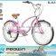 2016 26" Pink 7 Speed Beach Cruiser Bike/crusier Bicycle Beach Crusier Bike/cruiser Bike uk (PW-B26345)