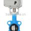 DN150 220VAC electric ball/butterfly valve for Rain water harvesting, Solar heating,underfloor heating