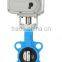 4 Inch Electric Butterfly Valve Wafer Type for Flow Control, Auto Close IP67 220v for Water Pool System