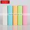 Holiday Decor Colorful Powerstick 3000mAh Power Bank