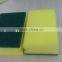 nylon sponge scrubber