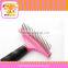 20 teeth combing pet steel brush for dog petlover