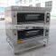 Bakery Store Used commercail deck oven machine