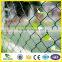 Hanqing used chain link fencing price