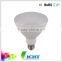 15W 18W PAR38 LED SPOTLIGHT