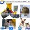 2015 factory supplying floating catfish feed maker, pet dog feed pellet extruder for sale