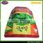 Various Kinds of Stand up Ziplock Bag Packaging Vegetables Bag