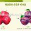 Instant hawthorn syrup of plum