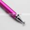 Third genertation pink metal rubber holder stylus pen                        
                                                Quality Choice