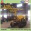 SKM150T crawler land drilling machine