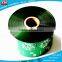 auto packing film make instant coffee sachet