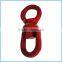G80 EUROPEAN TYPE SWIVEL(big&small eye),SAFETY FACTOR 4:1