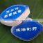 Convenient Disposable Hotel Compress Towel For Travelling                        
                                                Quality Choice