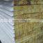EPS/ Rock Wool Sandwich Panel Machine