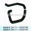motor hose A series of CHERY
