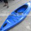 2016 hot PVC colorful kayak inflatable