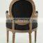 Exotic leather/fabric ghost chair for dining/coffee shop