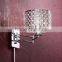 1017-7 metal shade latticed with sparkling crystal Plug-In Swing Arm Wall Lamp