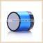 New computer bluetooth speaker, battery bluetooth speaker, speaker bluetooth