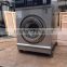 High quality 8Kg 10Kg 12Kg 15Kg China factory price vending laundry coin washing machine coin dryer price for laundromat
