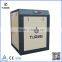 Distribute 2016 Rotary screw air compressor