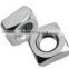 carbon steel square nuts