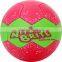 Promotional soccer ball