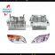 Supply plastic injection auto headlamps mould